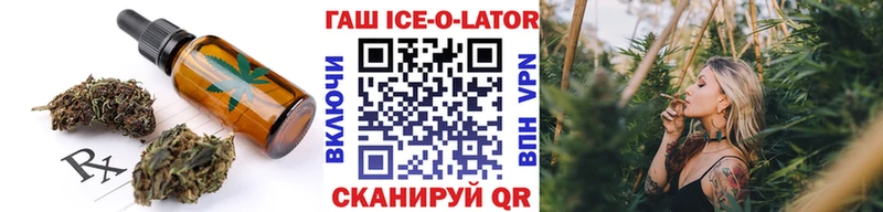 Печенье с ТГК марихуана  Можга 