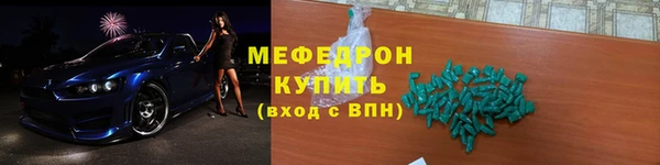 наркотики Арсеньев