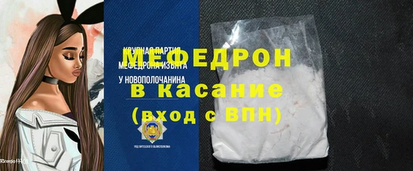 наркотики Арсеньев