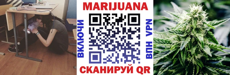 Шишки марихуана гибрид  Можга 